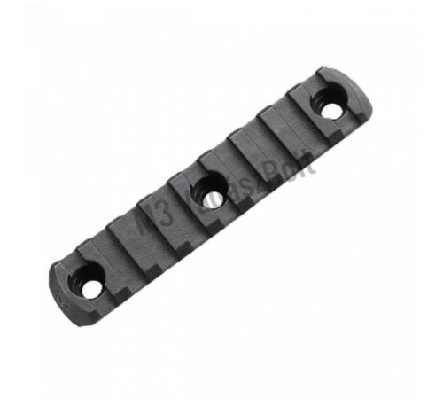 Magpul M-LOK Polymer RIS Rail, 9 Slots ,