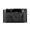 Leica M11 Glossy fényképezőgép fekete