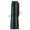 Leica Geovid 15x56 R SE távolságmérős távcső