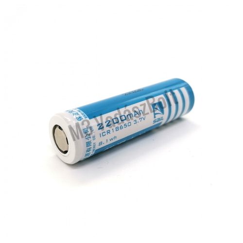 Guide 18650 Li-ion ipari akku védelem nélküli 2200 mAh 65 mm hosszú (Normae TN hőkamerákhoz)