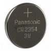 Panasonic CR2354 Lítium-ion elem