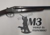 Beretta M 427, sörétes dupla vadászfegyver, használt, A22418A