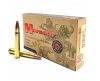 Hornady Dangerous Game Series 375 H&H SP HM InterLock 271gr