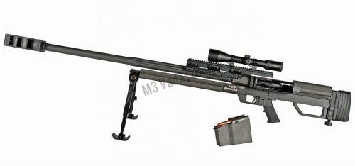 Steyr HS 50 M1 .50 BMG 610mm cső, 5-ös tár