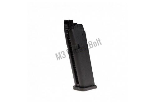 Tár Glock17 Gen5 töltőgázos 6mm BB