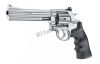 Smith & Wesson 629 Classic 6.5" CO2 airsoft 6mmBB