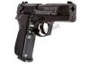 Walther  CP88 Co2 légpisztoly