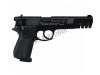 Walther CP88 Competition Co2 légpisztoly