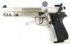 Walther CP88 Competition Nikkel Co2 légpisztoly