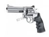 Smith & Wesson 629 Classic 5" légpisztoly, 4,5mm